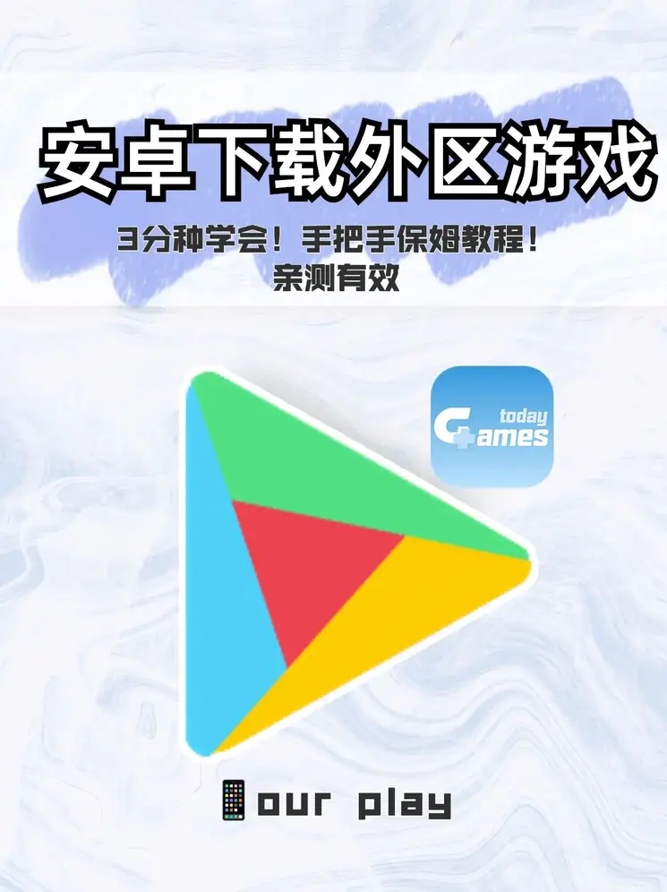 71yh银河娱乐截图0